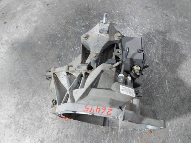 2N1R7002CB КПП в сборе (механическая коробка передач) купить Черкассы