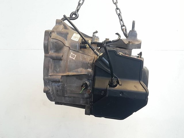 2N1R7002CB КПП в сборе (механическая коробка передач) купить Николаев