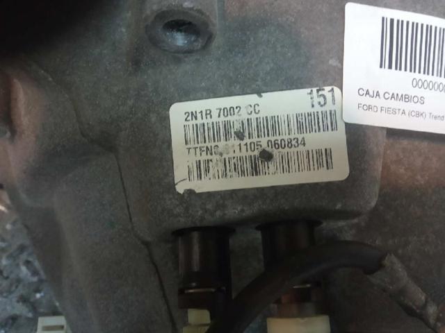 2N1R7002CC КПП в сборе (механическая коробка передач) купить Черновцы