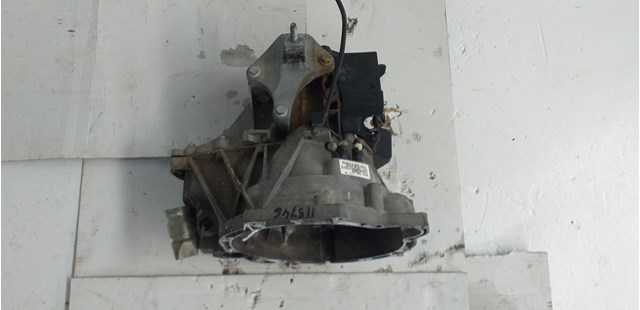 2N1R7002CD FORD КПП купить в Запорожье