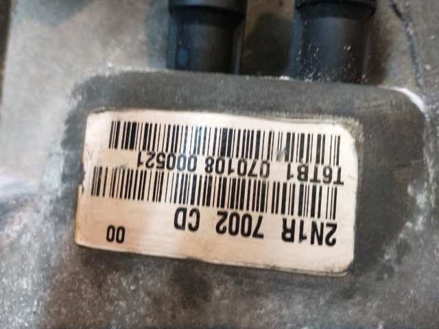 2N1R7002CD КПП в сборе (механическая коробка передач) купить Кривой Рог