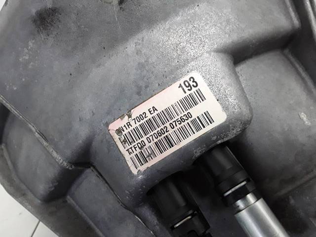 2N1R7002EA КПП купить Львов
