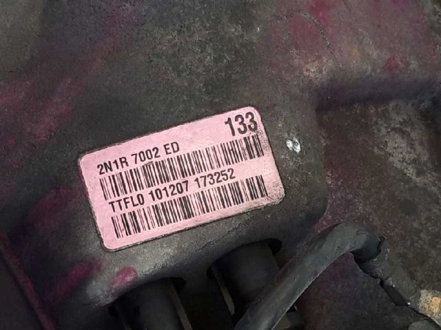 2N1R7002ED КПП купить Киев