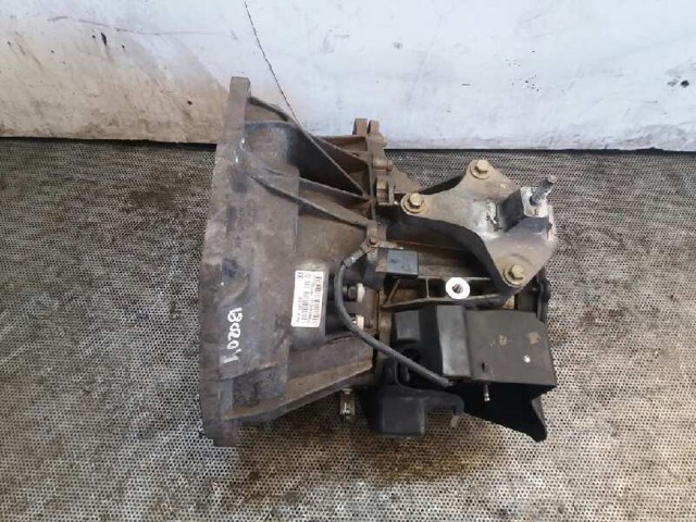 2N1R7002ED КПП купить Житомир