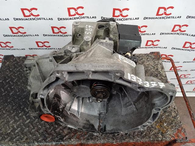 2N1R7002NA FORD КПП в сборе (механическая коробка передач) купить в Ужгород