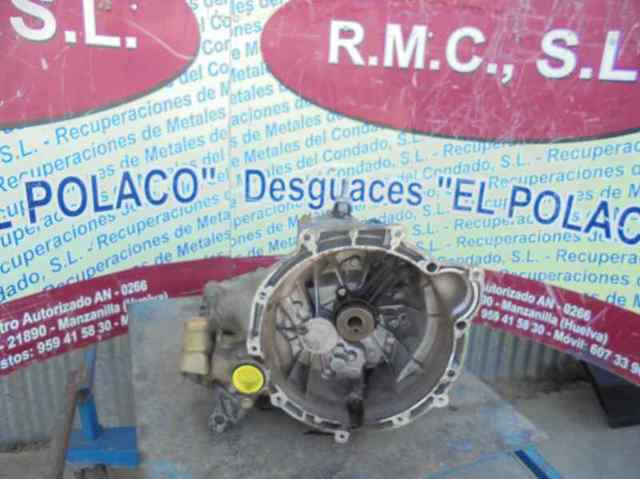 2N1R7002NC КПП купить Днепр