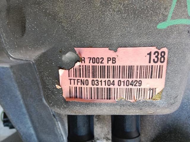2N1R7002PB КПП купить Павлоград
