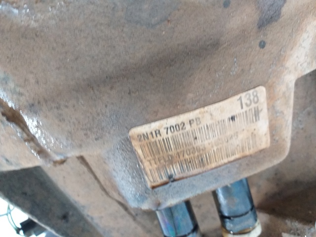 2N1R7002PB КПП купить Полтава