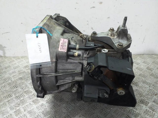 2N1R7002VB FORD КПП купить в Хмельницкий