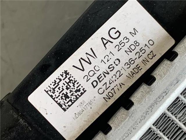 VAG 2Q0121253M Радиатор охлаждения двигателя в наличии Киев