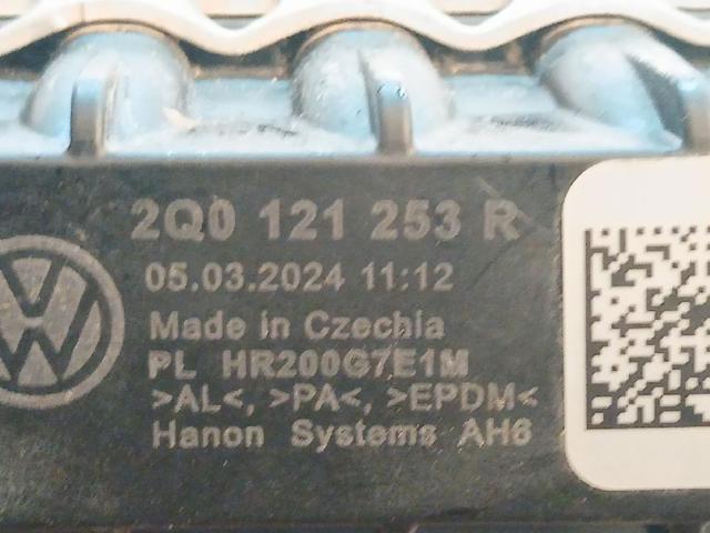 2Q0121253R Радиатор купить Запорожье