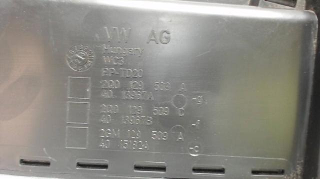 2Q0129509A VAG Воздухозаборник воздушного фильтра купить в Николаев