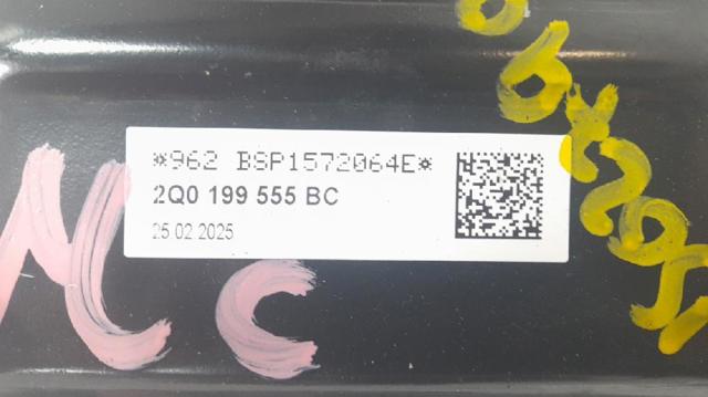 VAG 2Q0199555BC в наличии Хмельницкий