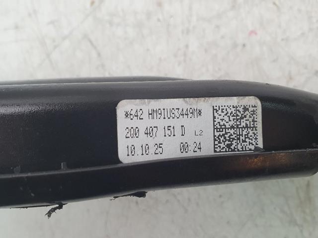 VAG 2Q0407151D Рычаг передней подвески левый в наличии Львов