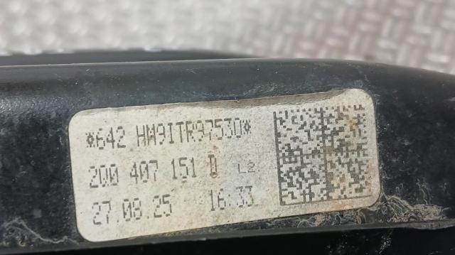 VAG 2Q0407151D Рычаг передней подвески нижний левый в наличии Полтава
