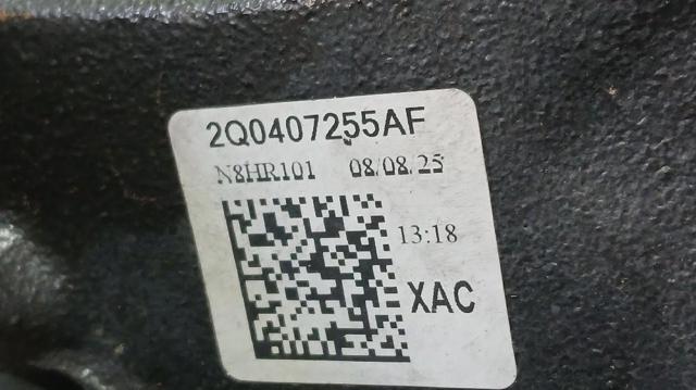 2Q0407255AF Цапфа передняя левая купить Харьков