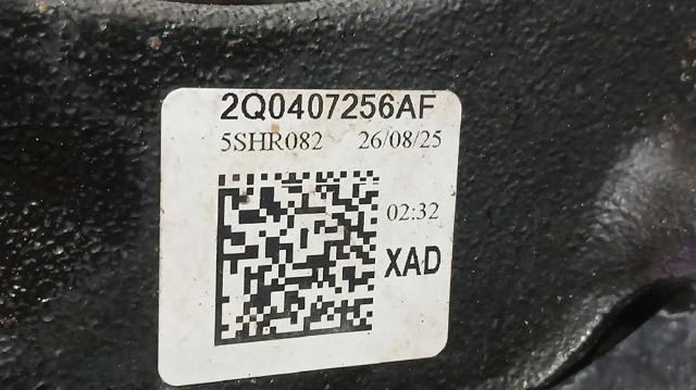 2Q0407256AF Цапфа (поворотный кулак) передний правый купить Днепр