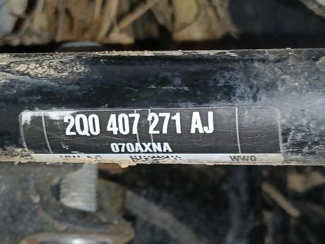 2Q0407271AJ Левая полуось купить Каменское