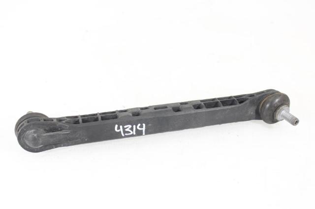 Montante de estabilizador dianteiro 2Q0411315 VAG