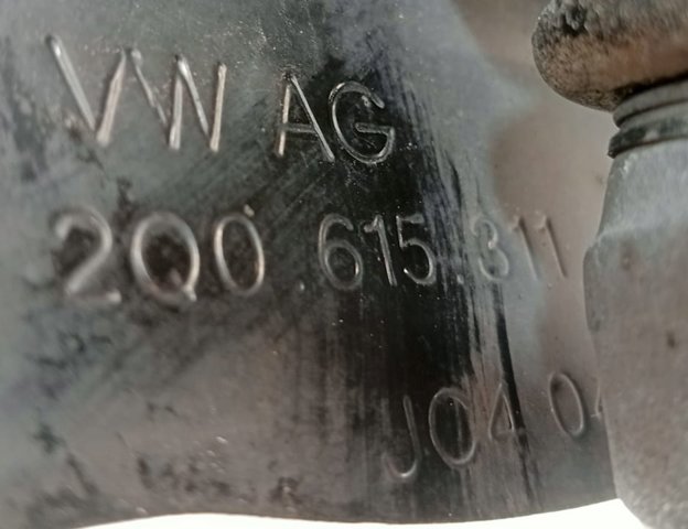 VAG 2Q0615311 Защита тормозного диска переднего левого в наличии Днепр