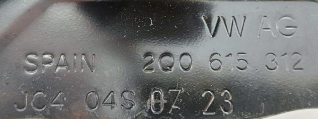 2Q0615312 VAG Защита тормозного диска переднего правого купить в Кривой Рог