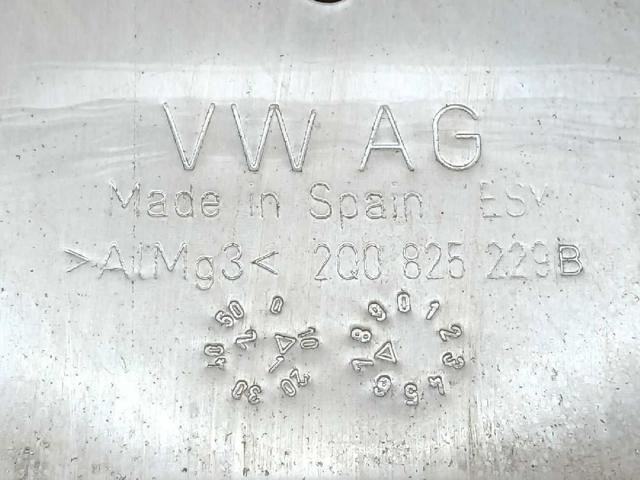 2Q0825229B VAG Защита днища левая купить в Николаев