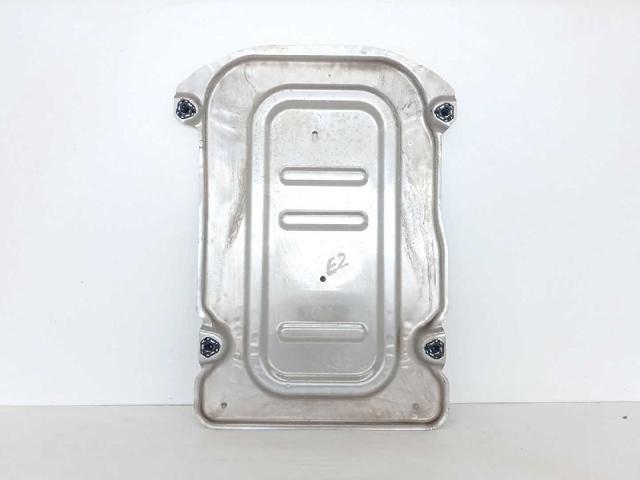 2Q0825229B VAG Защита днища левая купить в Кривой Рог