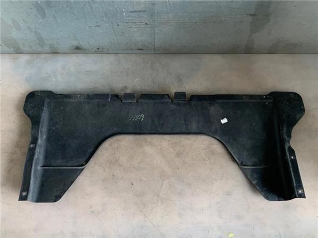 2Q0825235A VAG Защита двигателя купить в Запорожье