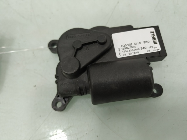 2Q0907511C VAG купить в Полтава