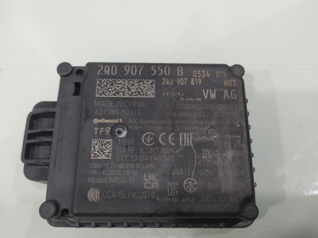 2Q0907550B VAG Радарный датчик дистанции купить в Ужгород