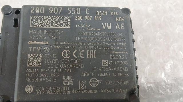 2Q0907550C купить Павлоград