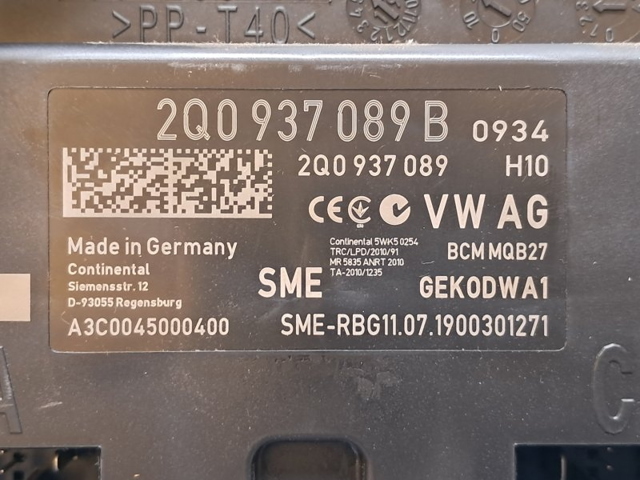 VAG 2Q0937089B Модуль управления (ЭБУ) бортовой сетью в наличии Черкассы