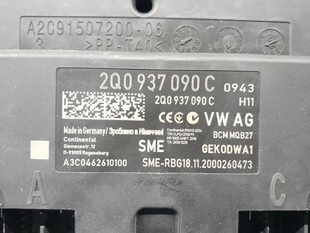 VAG 2Q0937090C Блок комфорта в наличии Харьков