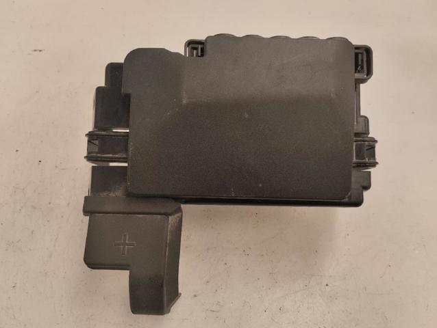 2Q0937548D VAG Блок предохранителей купить в Чернигов