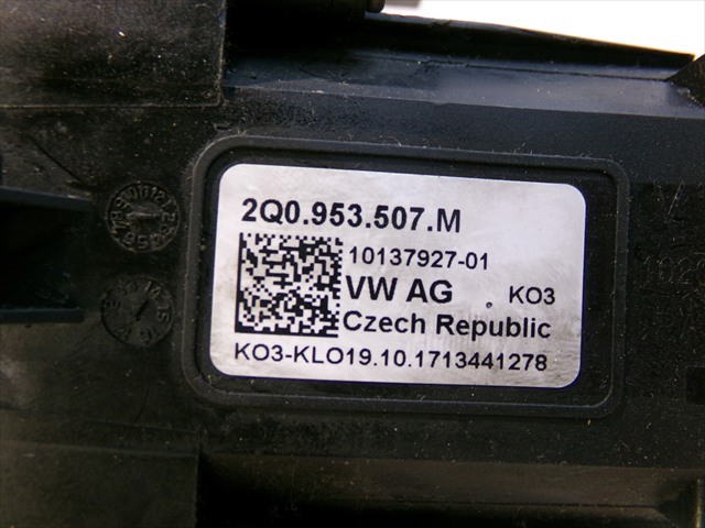 2Q0953507 VAG купить в Чернигов