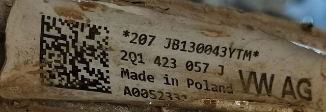 VAG 2Q1423057J Рулевая рейка в наличии Кривой Рог