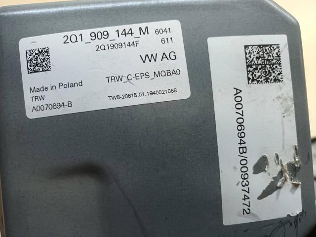 2Q1423510AK Рулевая колонка купить Украина