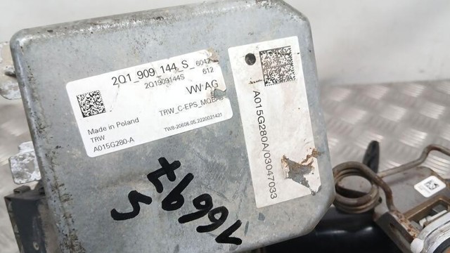 2Q1423510BG VAG Рулевая колонка купить в Черкассы