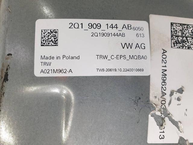 VAG 2Q1423510BP Рулевая колонка в наличии Черкассы