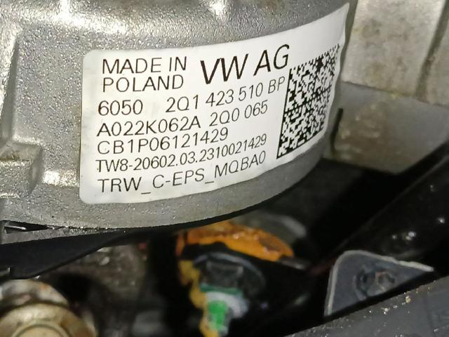 2Q1423510BP VAG Рулевая колонка купить в Каменское
