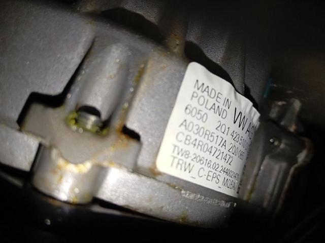 VAG 2Q1423510DG Рулевая колонка в наличии Тернополь