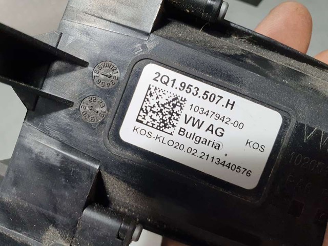 VAG 2Q1953507H в наличии Украина