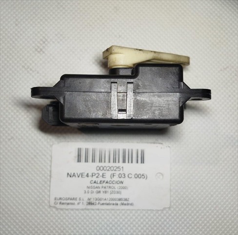 2R75030840 купить Каменское