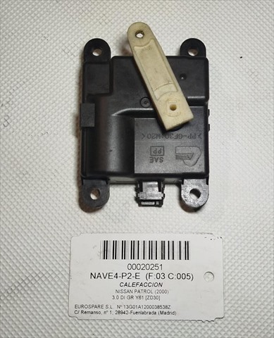 2R75030840 NISSAN купить в Днепр