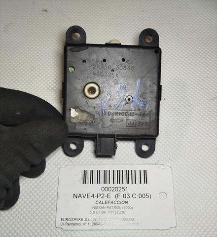 2R75030840 купить Запорожье