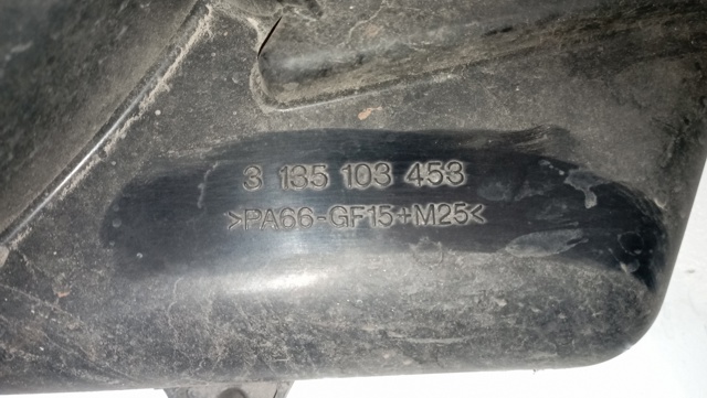 2S418C607AA FORD Диффузор вентилятора в сборе с мотором и крыльчаткой купить в Николаев