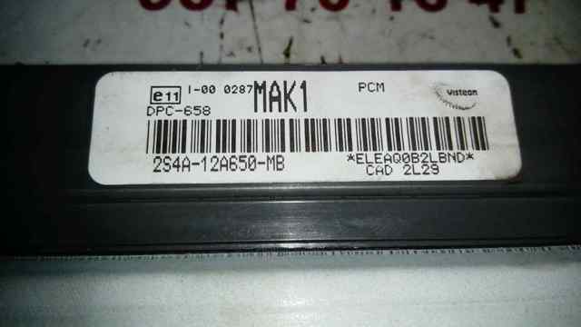 2S4A12A650MB купить Каменское