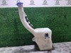 Tanque de fluido para lavador de vidro 2S6117618AH FORD