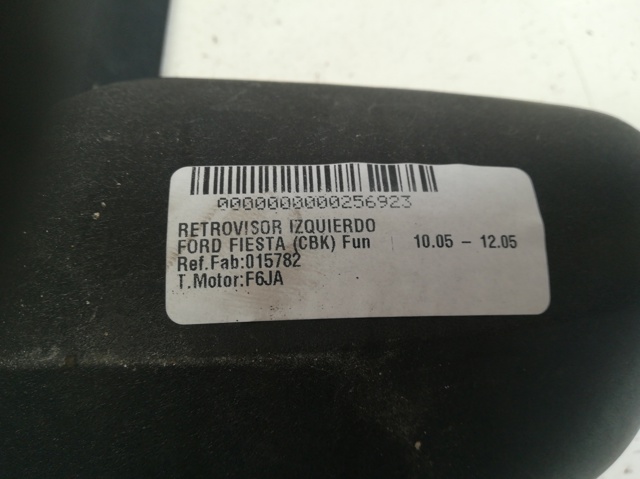 2S6117683AM FORD Зеркало заднего вида левое купить в Кривой Рог