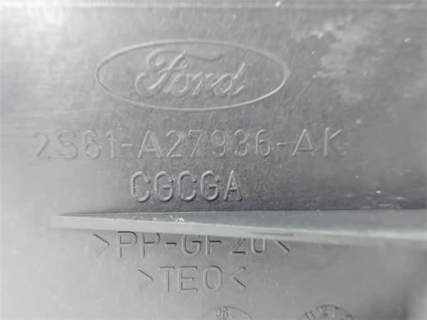 2S61A27936AK Лючок бензобака (топливного бака) купить Ужгород